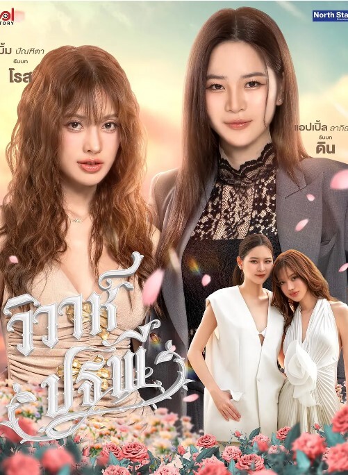 专属小女友00后双马尾萝莉_被两小哥前后夹击爆操_白嫩奶子修长美腿拉着双马后入撞击_美臀肥穴极度诱惑 - 速度贼快