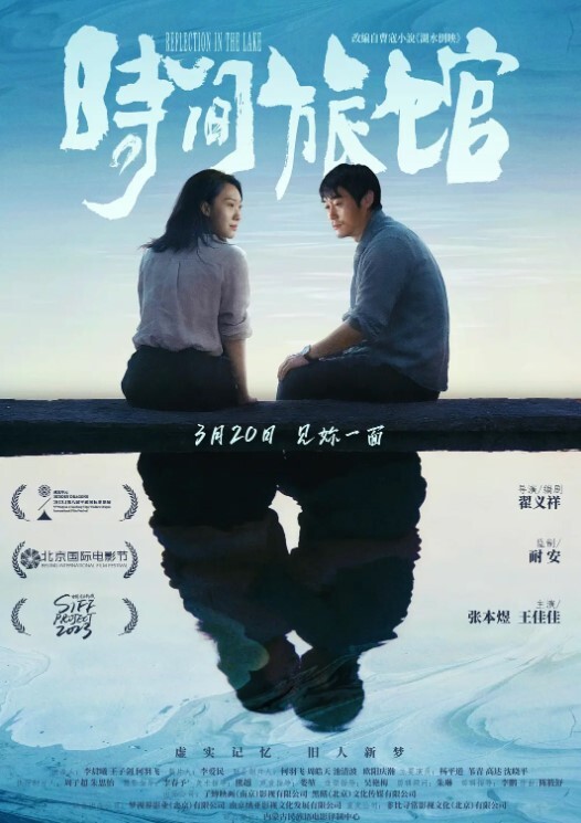 阿呆探花本人比照片漂亮高颜值外围靓女胸前纹身性感身材扛起双腿就是爆操 - 速度贼快