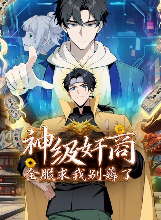 两个娇嫩的小美女被鸡巴进入逼穴啪啪用力猛搞的! - 速度贼快