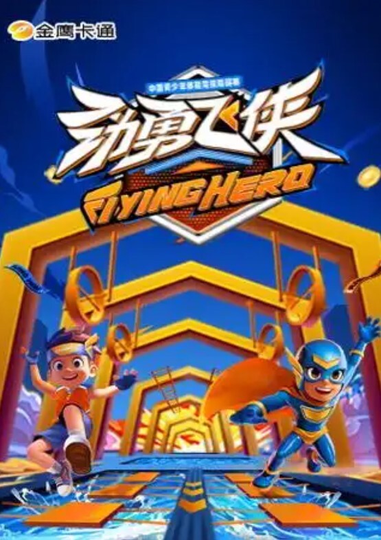 高颜值极品小萝莉 - 速度贼快