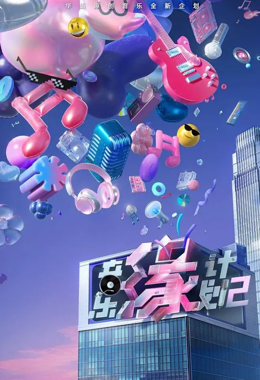 蟑螂进去女人的阴太刺激了 - 速度贼快
