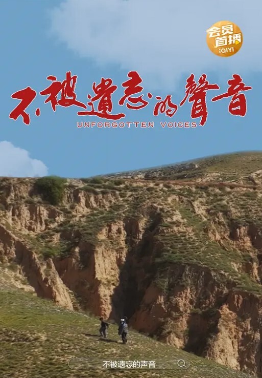 【家有爱女初长成】带女儿上山游玩路过废弃的院子，零下5度的野外感受着小女儿37度的体温，内射滚烫的精液！ - 速度贼快