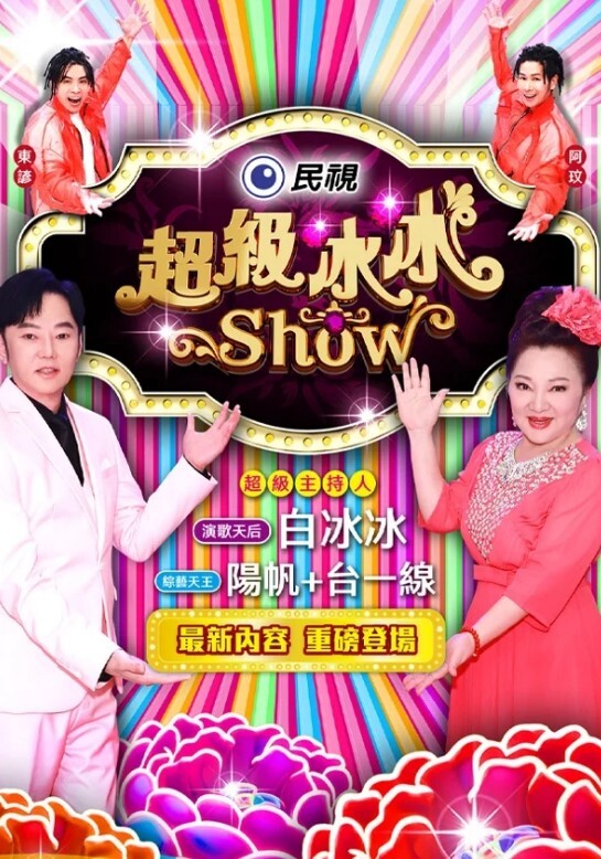无毛嫩逼充满淫液 场面极度淫靡 - 速度贼快