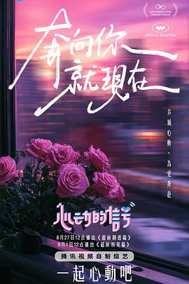 麻豆莫安安 - 速度贼快