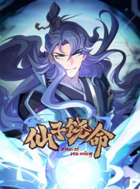 特色酒店偷拍年轻有活力的大学情侣一起翘课开房男的进屋就扑倒美女干她2人激情澎湃连续操了3次干的呻吟大叫 - 速度贼快