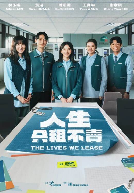 树林野战女学生约炮男粉丝树林野战啪啪全裸开战无套干得翘乳乱颤射得一塌糊涂 - 速度贼快