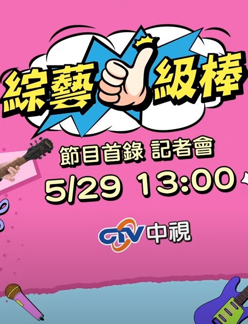 【独家大瓜】青岛大学博学楼304教室事件！视频越短事情越大，学校已经全网封杀消息和视频！且看且珍惜！ - 速度贼快