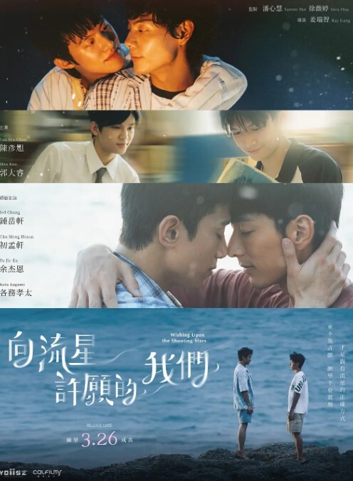 淫乱的室友们. - 速度贼快