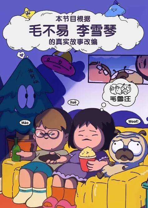 河南95后御姐龙湘美国95后UCR女网红竟是ww上岸本身是河南婊砸将自己包装成了江浙沪清纯女大学生大美女小红书账号名为Chanel妥妥的一个外表清纯实则下贱的反差婊 - 速度贼快