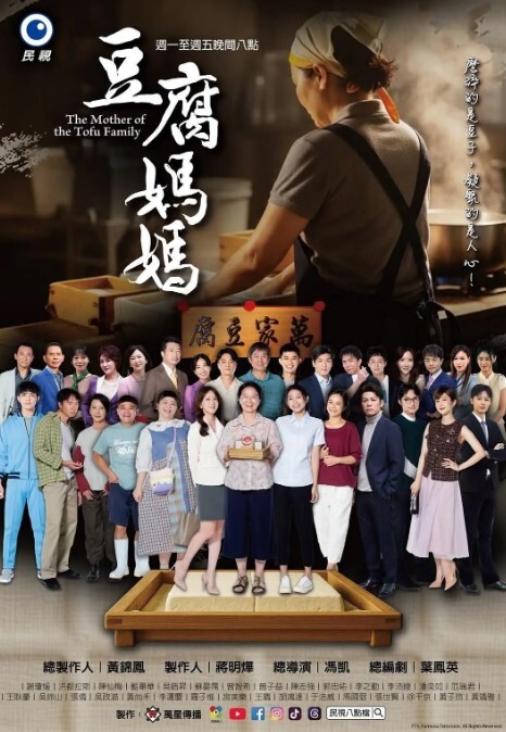 司语女神今夜我是你的新娘 - 速度贼快