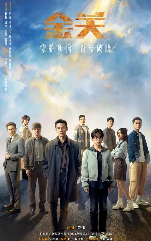 监控偷窥野战豪华度假村激情一刻_喝玩红酒水中缠绵_各种姿势连操好几炮 - 速度贼快