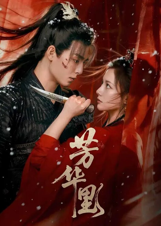 哈喽kitty房偷拍样子斯文的眼镜大学生情侣开房居然带着棒棒来捅逼热身啪啪 - 速度贼快