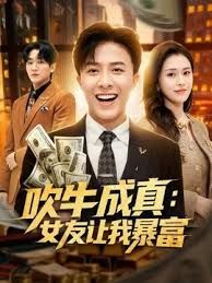 完美高清第一视角操逼 ，漂亮乳房，身材超棒，操起来真丝滑 - 速度贼快