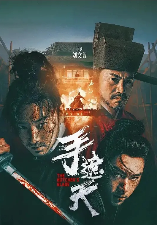 割完包皮女护士帮绑扎 - 速度贼快