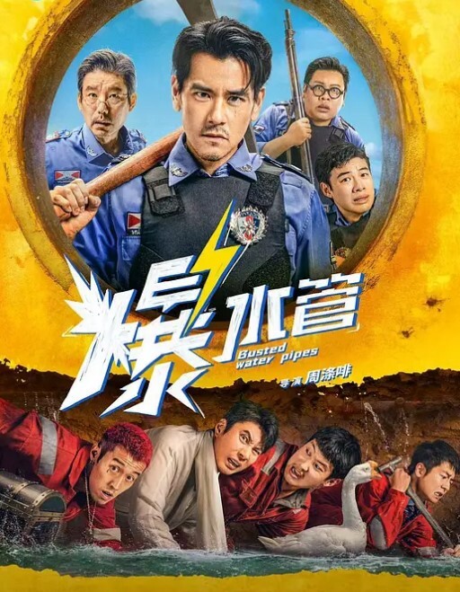 20209811150用户上传换换老逼熟女口味 - 速度贼快