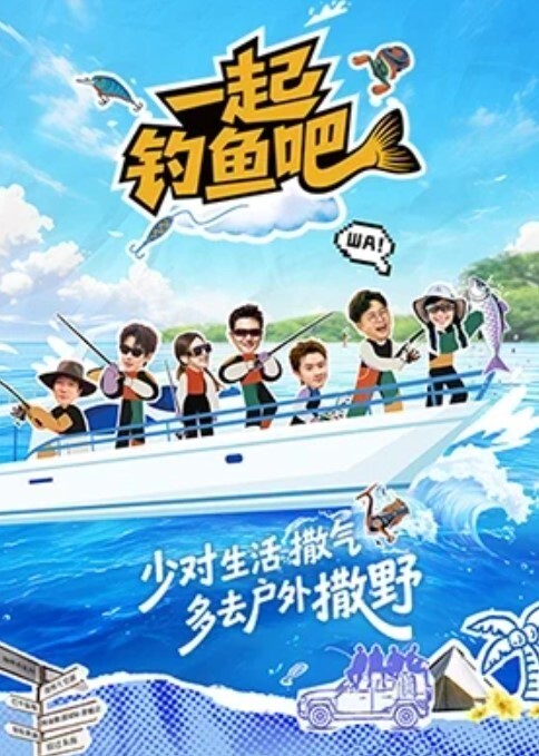 头文字AFF14零动画 - 速度贼快