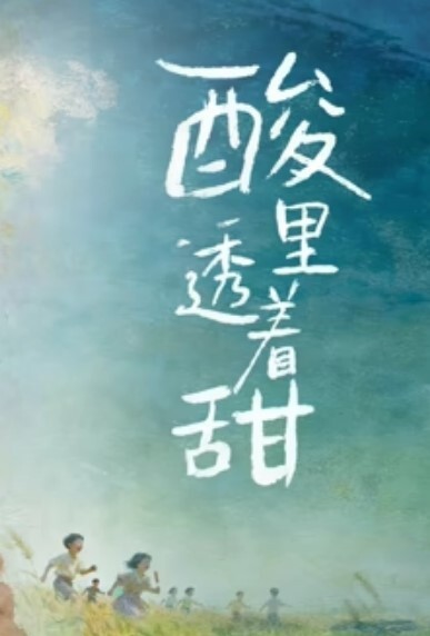 原创同事老公终于出差去她家狠狠的操了她一次 - 速度贼快