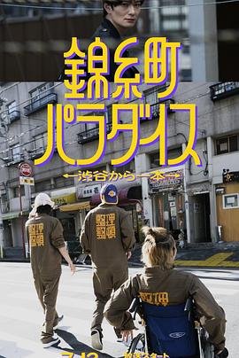 毛片基地日韩 - 速度贼快