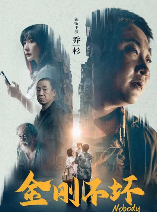 家庭监控泄密夫妻当着小孩面开操也不敢大动作碰撞 - 速度贼快
