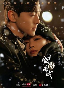 色情网站有哪些 - 速度贼快
