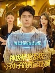 网红大奶熟女妃妃姐自慰到喷水拿个大屌再爆菊 - 速度贼快