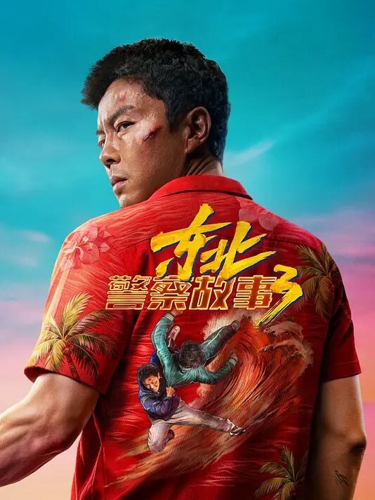 勾搭麻将牌友直接掏出大鸡巴诱惑她口交麻将桌上扒了衣服直接草干到沙发上各种抽插无套直接内射好骚 - 速度贼快