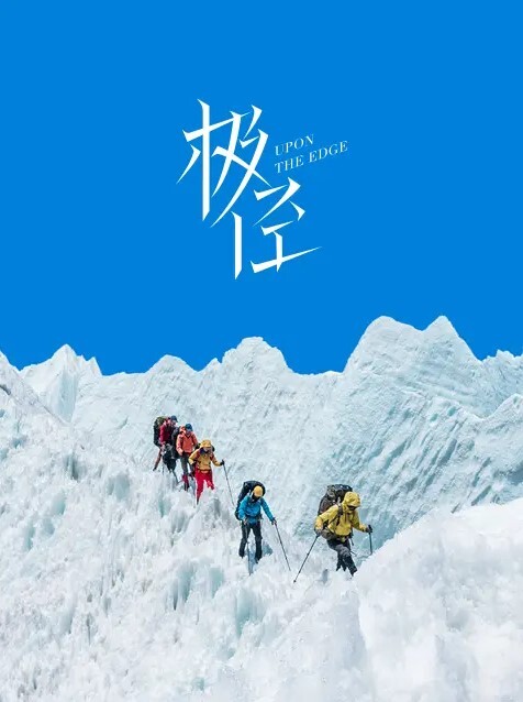 极品名模被操的凌乱不堪 - 速度贼快