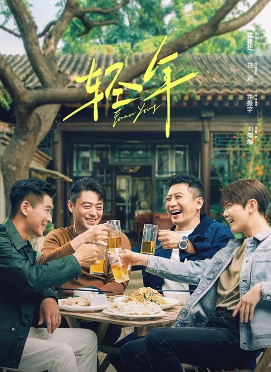 和黑人师傅开启的性爱作战 - 速度贼快