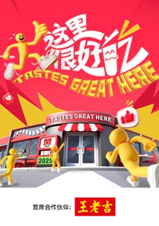 乌克兰卷发小美女跪下舔爸爸的鸡巴 这颜值顶天了 - 速度贼快