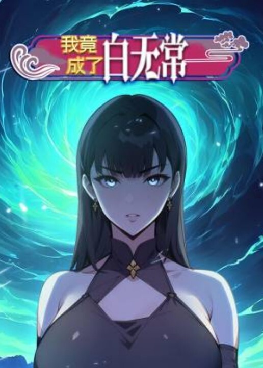 被我绑着堵着嘴了还能叫得那么大声真骚 - 速度贼快