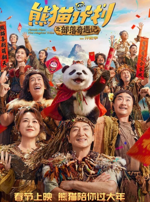 高中生野战浙江某高校的高中骚货情侣寻找刺激户外森林打野战 - 速度贼快