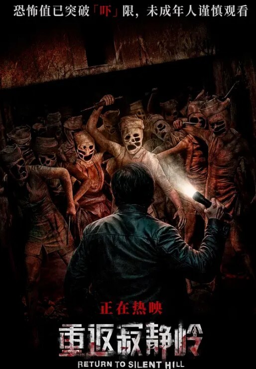 黑料吃瓜地铁偷拍只顾低头玩手机的妹子_整个奶子都被看光了_超大乳晕看的兽血沸腾 - 速度贼快
