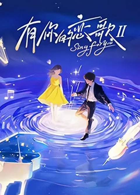 很久没见学妹变得非常主动那就疯狂输出她 - 速度贼快