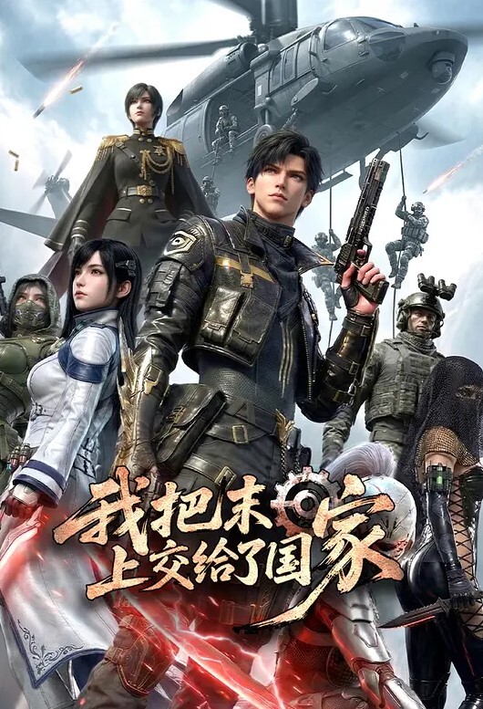眼镜学生妹在教室给男友吃鸡你今天好像不在状态你怎么这么短啊这么细 - 速度贼快