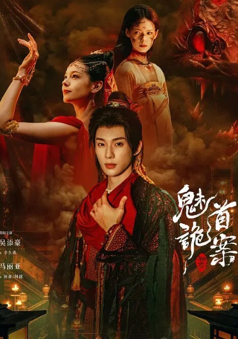 高清高颜富二代的玩偶小母狗极品女神沦落狗链舔PY喝尿满足一切富人心态的垃圾桶 - 速度贼快