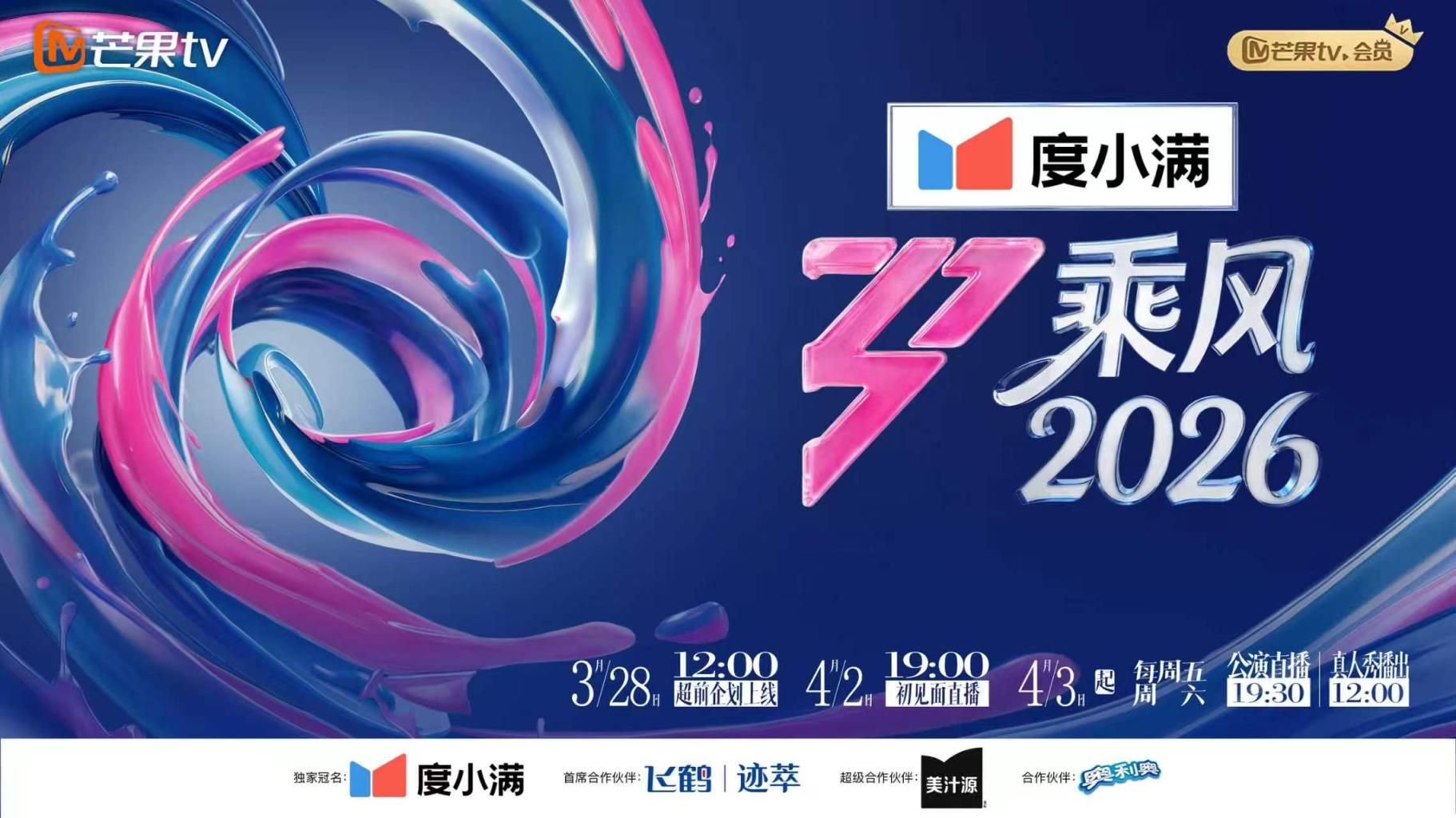 ✅强制高潮调教『涵涵』绳艺捆绑合集，SP开腿勒嘴束缚 阴道塞炮机全程淫叫 激发优雅人妻M属性 多种道具调教 1 (3) - 速度贼快