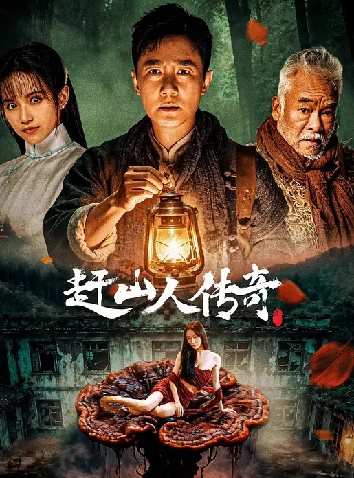 【出轨自拍】青岛贤妻“吴梦婷”出轨白人，从见面到内射一直在旁记录 - 速度贼快