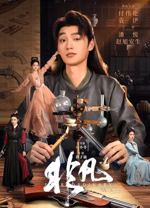 杏吧原创-神屌侠侣尹志平偷了我的小龙女_ - 速度贼快