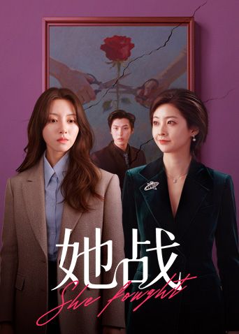 女教师惩罚看A片学生，舔舐肉棒 - 速度贼快