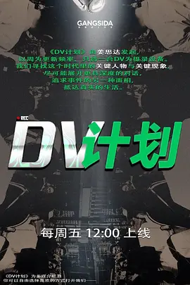 女闺蜜竟然主动帮我口！ - 速度贼快
