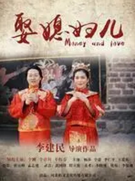 图书室的女朋友1 - 速度贼快