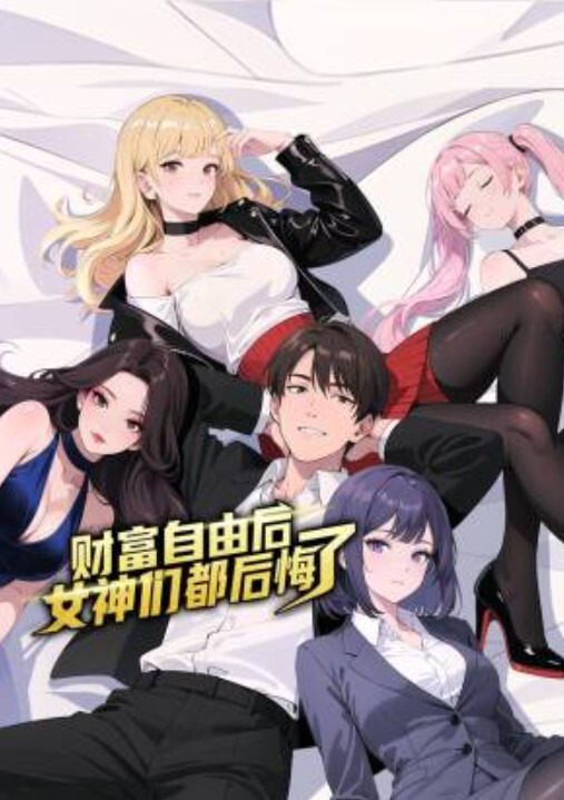 两个骚母和继子在一起四P乱交 - 速度贼快