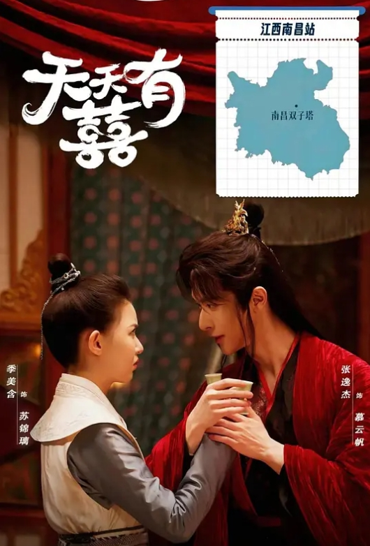 CBA球员【张兴亮】将女友打包进行李箱，偷偷带回自己的球队宿舍通宵打炮，后被球队发现直接给予禁赛处分。网传流出不雅视频！ - 速度贼快