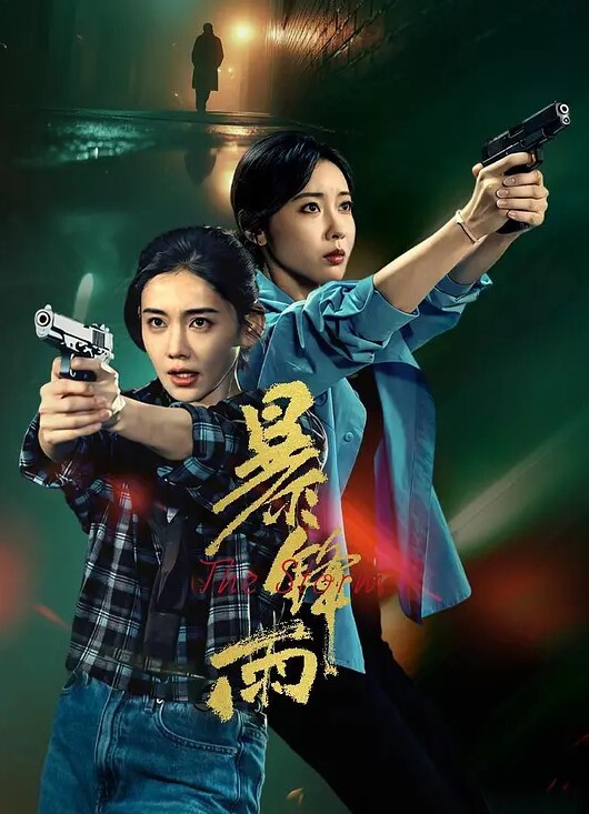 林书辞黄豆粉超可爱萌妹素人渔夫万元定制丝足足交撸管 - 速度贼快