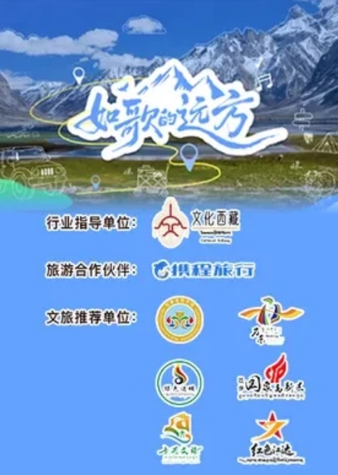 吸精少女京鱼儿3 - 速度贼快