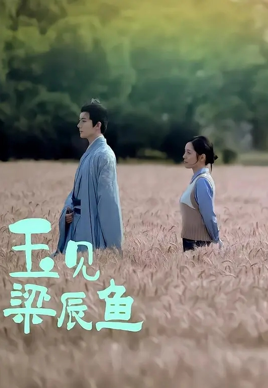 叛逆少女跟EDMosaic许愿想尝试四个男朋友因为爸爸不准交男朋友上篇 - 速度贼快