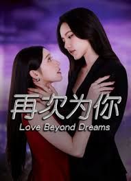 留学生露脸和黑人男友激情啪啪 - 速度贼快