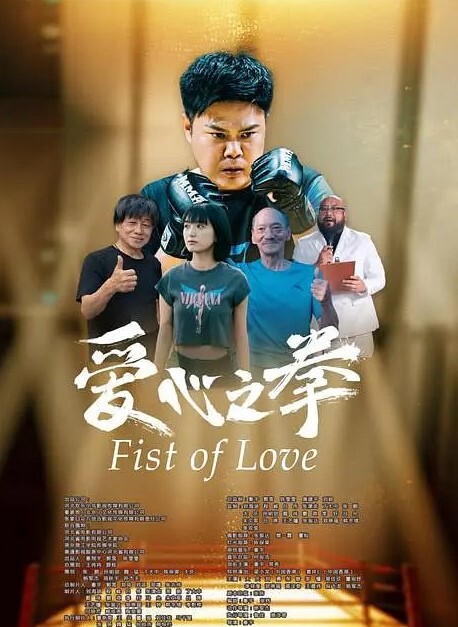 探花推车哥约炮科技脸气质模特性感肤美丰臀美腿叫声可射 - 速度贼快