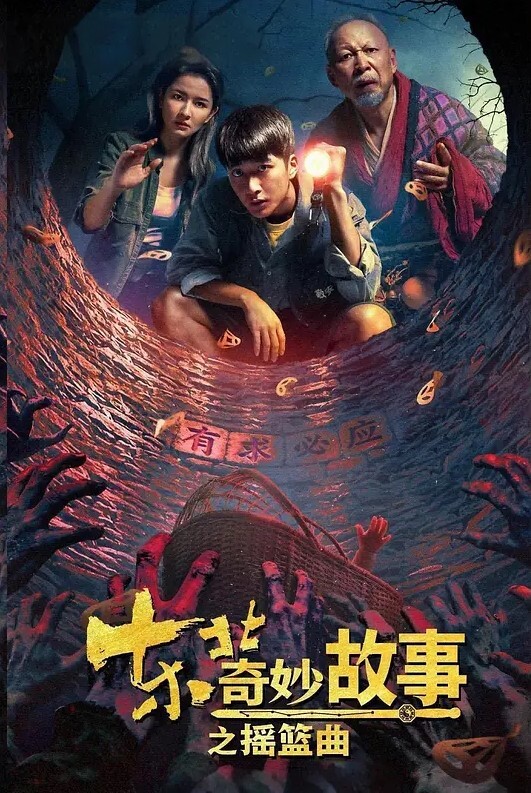 房东偷拍大胸女租客打工妹贵在真实 - 速度贼快