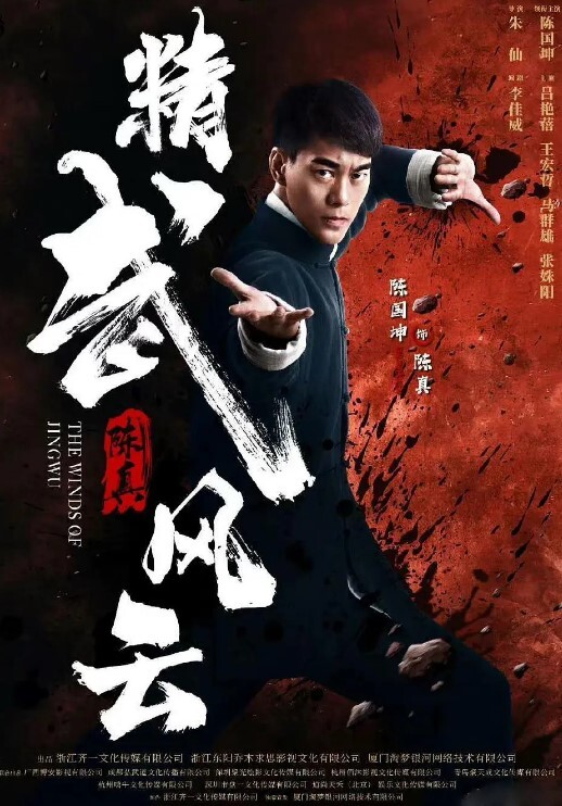 深圳_某医院极品颜值的护士妹妹_徐怡雯还是个coser颜值和身材确实不赖 - 速度贼快